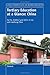Tertiary Education at a Glance: China