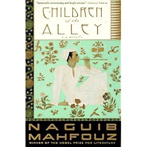 Children of Gebelawi - Naguib Mahfouz