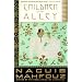 Children of the Alley: A Novel