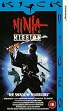 Ninja Mission [1984]
