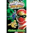 Power Rangers:Ninja Storm:Cybe