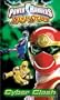 Power Rangers Ninja Storm - Cyber Clash [VHS]
