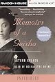 Memoirs of a Geisha