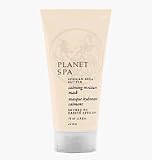 Avon PLANET SPA African Shea Butter Calming Moisture Mask