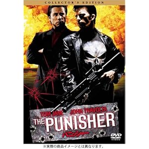 �p�j�b�V���[ �R���N�^�[�Y�E�G�f�B�V���� [DVD]