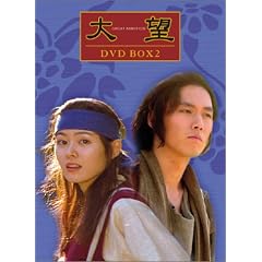 ��] DVDBOX(2)