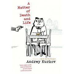 A Matter of Death and Life
