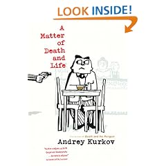 A Matter Of Death And Life