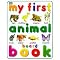 What I'm reading to my three year old son in 2003