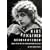 Mary Pickford Rediscovered