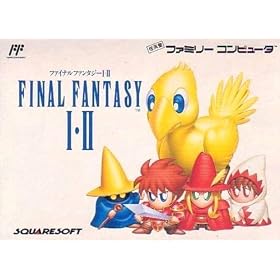 Final Fantasy I - II - NINTENDO FAMICOM (Japanese Import Video Game)