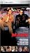 DVD : Made [UMD for PSP]