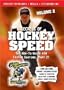 Robby Glantz's Secrets of Hockey Speed Volume 2