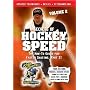 Robby Glantz's Secrets of Hockey Speed Volume 2