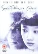 Snow Falling On Cedars [DVD] [2000]
