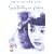 Snow Falling on Cedars [DVD] [2000]