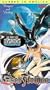 Escaflowne - Dragons and Destiny (Vol. 1, Edited Version) [VHS]