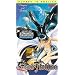 Escaflowne - Dragons and Destiny (Vol. 1, Edited Version) [VHS]