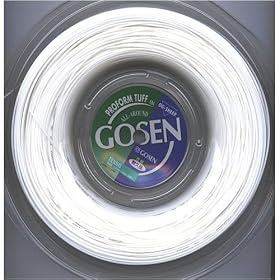 Gosen Proform Tuff 15L (660 ft.) REEL Color: White
