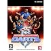 PDC World Championship Darts (PC CD)