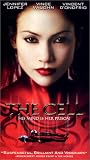  : The Cell
