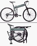 Montague 20 Paratrooper Military Folding Mountain Bike