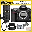 Nikon D700 12.1MP FX-Format CMOS Digital SLR Camera with Nikon AF-S Nikkor 70-200mm f/2.8G ED VR II Lens & Essential Kit: Includes - Protective UV Filter, Tulip Lens Hood, 16GB Compact Flash Memory Card, High Speed Card Reader, Microfiber Cleaning Cloth