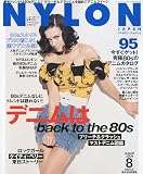 NYLON JAPAN (ナイロンジャパン) 2009年 08月号 [雑誌]の画像