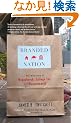 Branded Nation: The Marketing of Megachurch, College Inc., and Museumworld