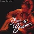 Masa Sumide on Yahoo! Music