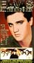 Elvis: Secret Life of Elvis [VHS]