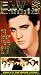 Elvis:the Secret Life of Elvis