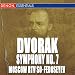 Serenade for Strings in E Major, Op. 22