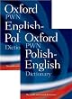Oxford-PWN Polish-English English-Polish Dictionary: Two-volume set