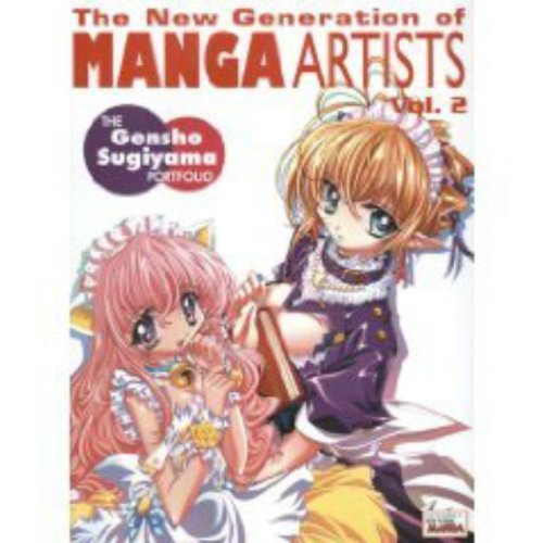 the new generation of manga artists vol 2 the gensho sugiyama portfolio