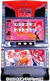 【エレコ(アルゼ系)】キューティーハニー
