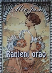 Ranjeni orao 1 i 2