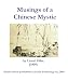 Musings of a Chinese Mystic: Selections from the Philosophy of Chuang Tzu (Wisdom of the East)
