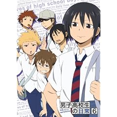 �j�q���Z���̓��� �X�y�V����CD�t���������� VOL.6 [DVD]
