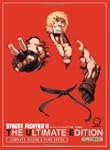 Street Fighter 2: Ultimate Edition