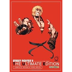 Street Fighter 2: Ultimate Edition