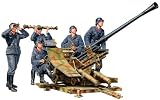 1/35 ミリタリーミニチュアシリーズ No.302 1/35 ドイツ 3.7cm 対空機関砲 37型 クルーセット 35302