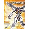 RahXephon: Complete Collection