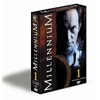 Verblendung: Millennium Trilogie 1