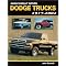 American Police Cars & PickUp