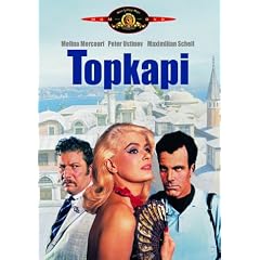 Topkapi