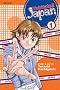 Yakitate!! Japan, Volume 1 Yakitate!! Japan, Volume 1