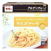 マ・マー アルデンティーノ カルボナーラ