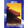 Forbidden City - The Great Within (DVD)