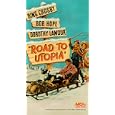 Road to Utopia